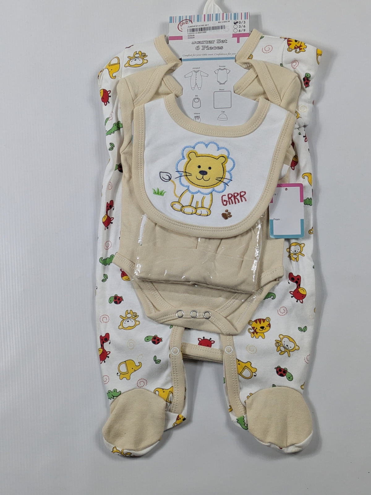 Lion Safari 6-Piece Starter Set