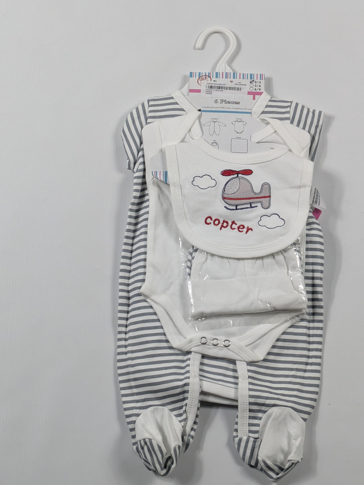 Helicopter Stripe 6-Piece Starter Set